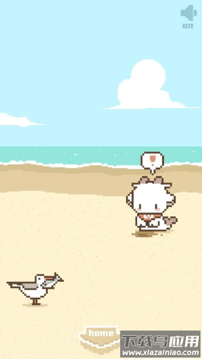 鲸暖的小窝游戏最新版截图3