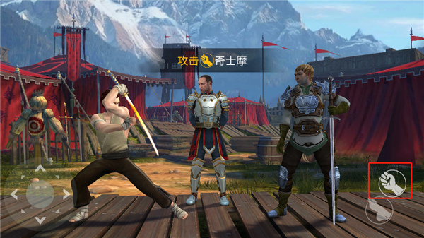 暗影格斗3手游2025最新版