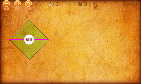 粘粘大师游戏最新版截图1