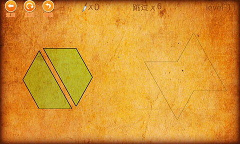 粘粘大师游戏最新版截图4