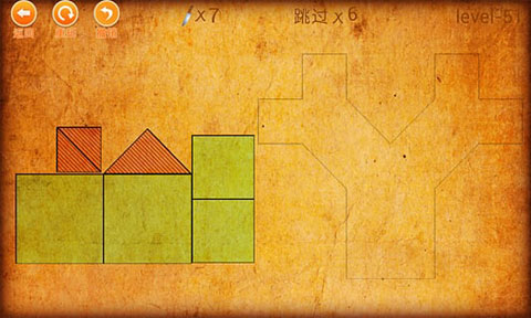粘粘大师游戏最新版截图5