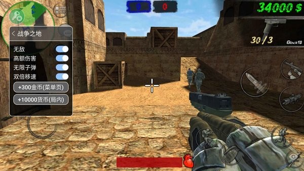 战争之地内置菜单最新版(Land of War)截图2