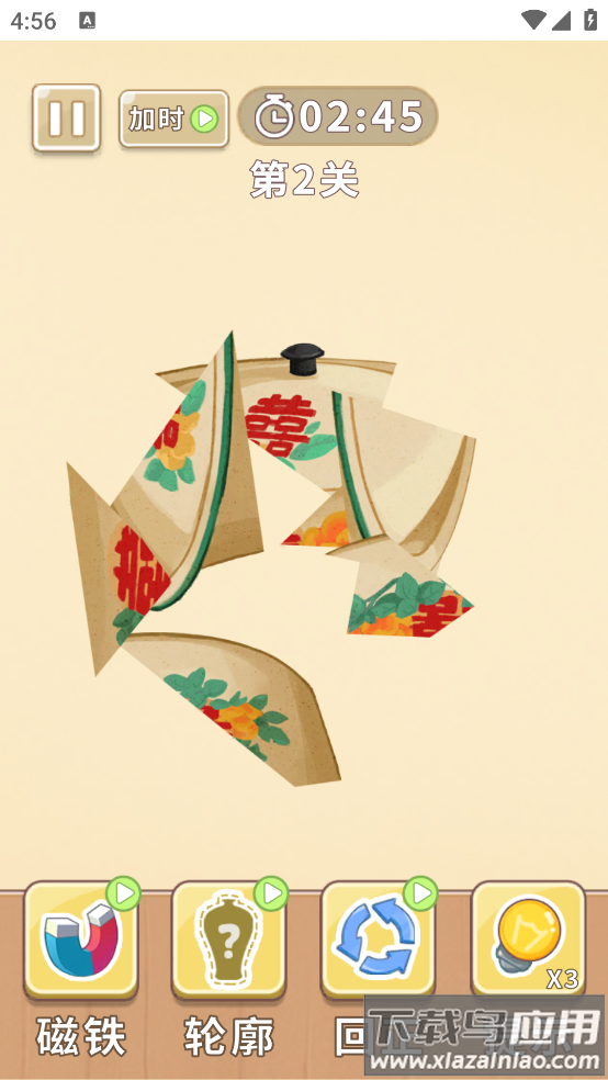 时光修理铺游戏最新版截图2