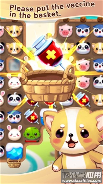 宠物大战僵尸2手机版下载