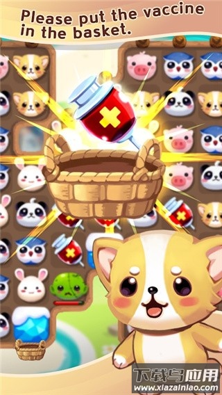 宠物大战僵尸2手机版下载(Pet vs. Zombie2)最新版截图1