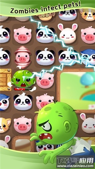 宠物大战僵尸2手机版下载(Pet vs. Zombie2)最新版截图2
