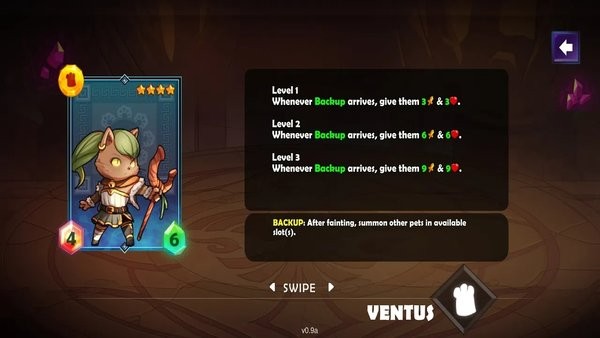 2023地下城宠物截图1