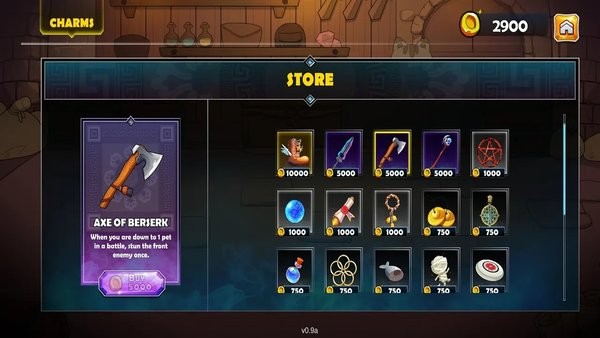 2023地下城宠物截图2