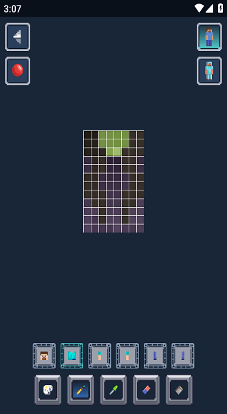 skinmakerforminecraftapp最新版截图4