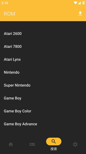 vita3k模拟器手机版(Vita3k Emulator)最新版截图2