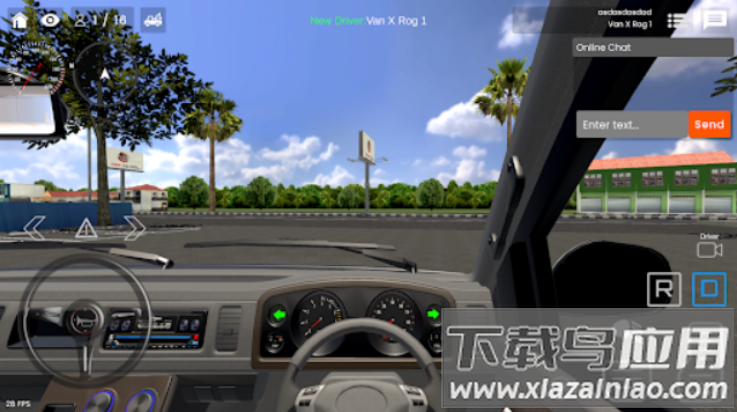 货车模拟器真人驾驶版最新版截图1