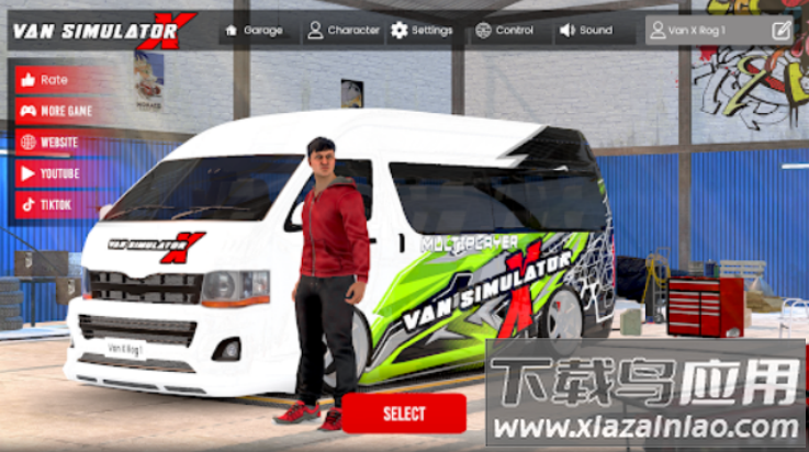 货车模拟器真人驾驶版最新版截图4