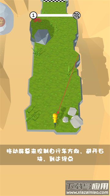 我不是车神游戏