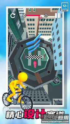 我不是车神游戏最新版截图4