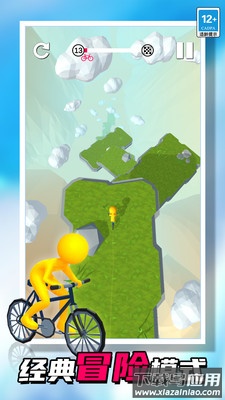 我不是车神游戏最新版截图5