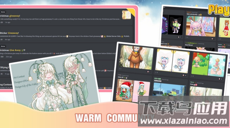 梦幻社交岛游戏(Playville)最新版截图1