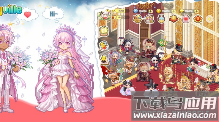 梦幻社交岛游戏(Playville)最新版截图3