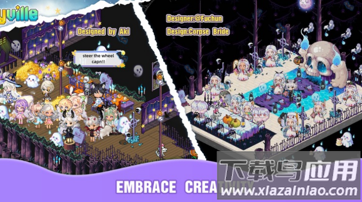 梦幻社交岛游戏(Playville)最新版截图4