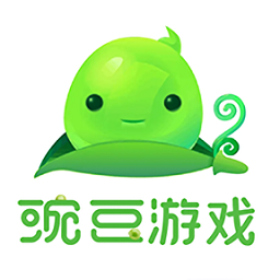 豌豆游戏盒子安装