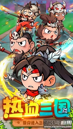 我守护的家园游戏官方正版最新版截图1