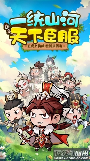 我守护的家园游戏官方正版最新版截图3