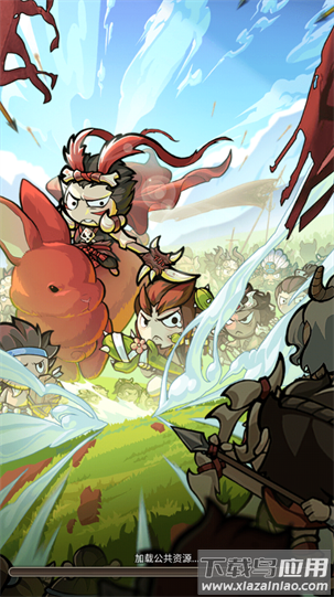 我守护的家园游戏官方正版最新版截图4