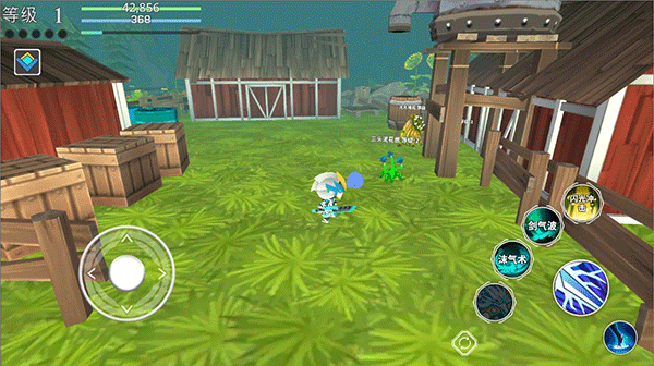 超数据世界官方版最新版截图4