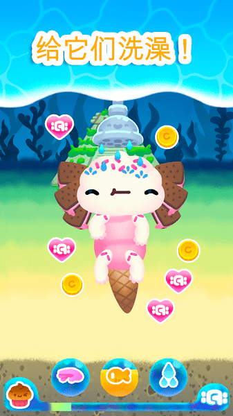 萌宠蝾螈游戏(Axolochi)最新版截图2