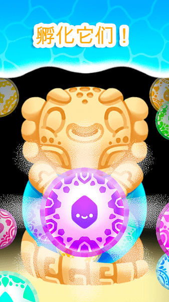 萌宠蝾螈游戏(Axolochi)最新版截图3