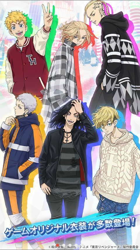 东京复仇者拼图复仇游戏最新版(ぱずりべ)最新版截图3