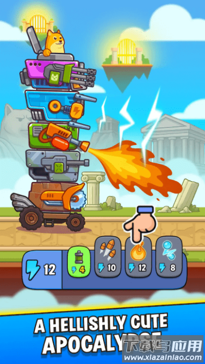 致命战车游戏(FurryRoad)最新版截图4