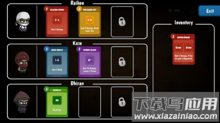 流浪忍者游戏最新版截图1