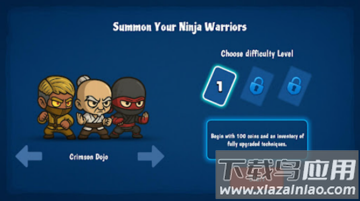 流浪忍者游戏最新版截图2