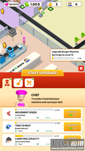 快餐工厂大亨游戏下载手机版