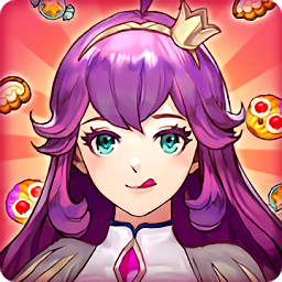 甜点公主游戏