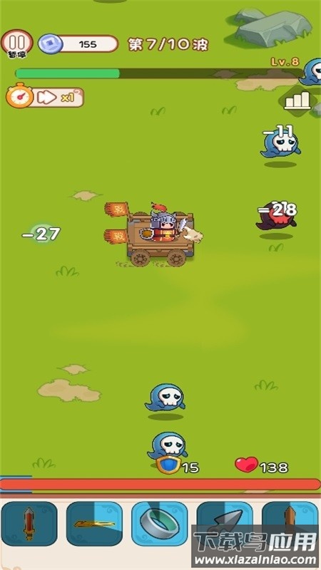 背包剑客最新版截图3