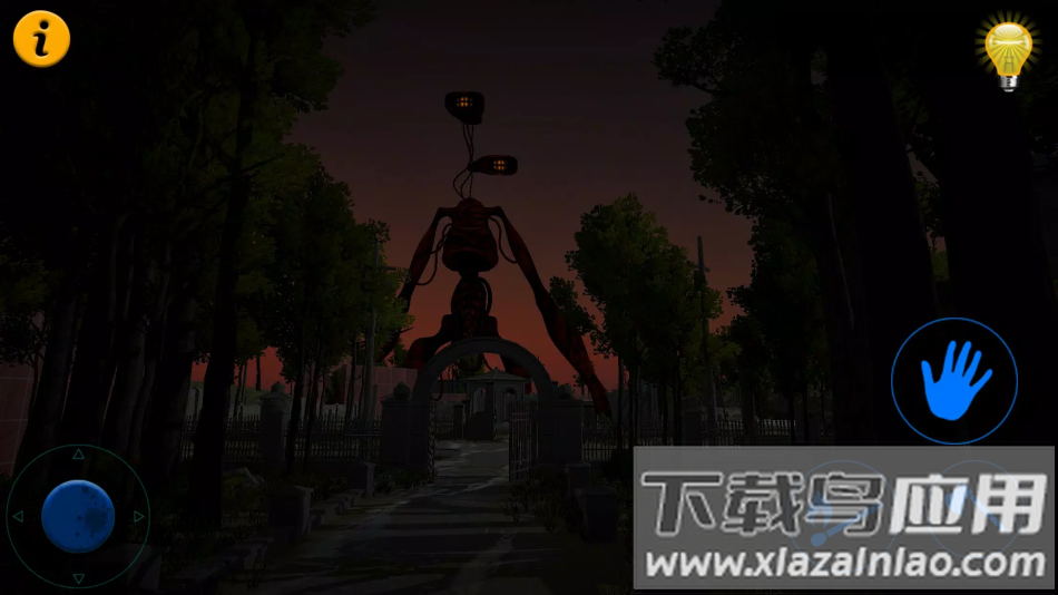 警笛头恐怖3D游戏最新版截图1