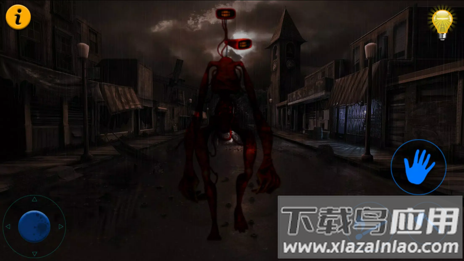 警笛头恐怖3D游戏最新版截图4