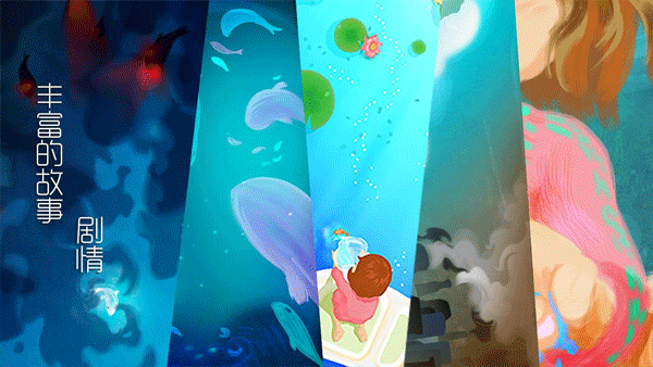 鲤KOI最新版最新版截图2