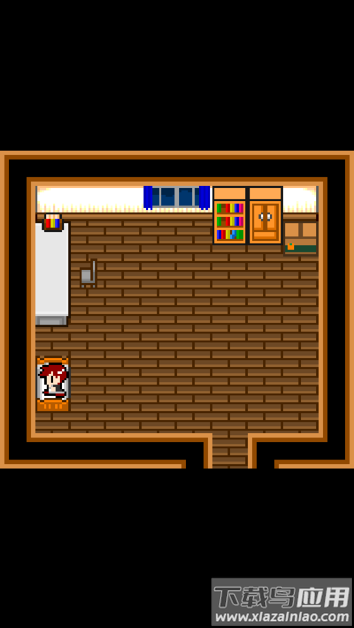 最后她对我说游戏下载截图2