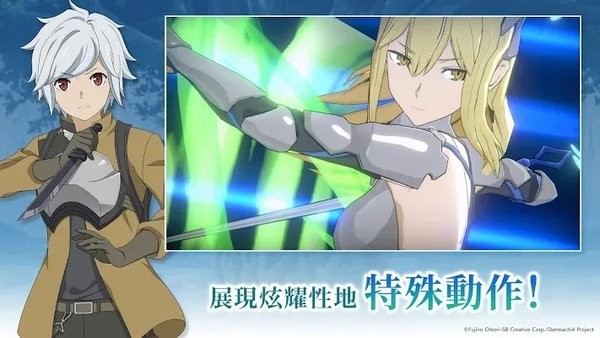 地城邂逅战斗编年史游戏(Danchro)最新版截图1