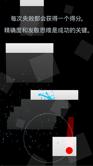 冰与火二重奏最新版截图1