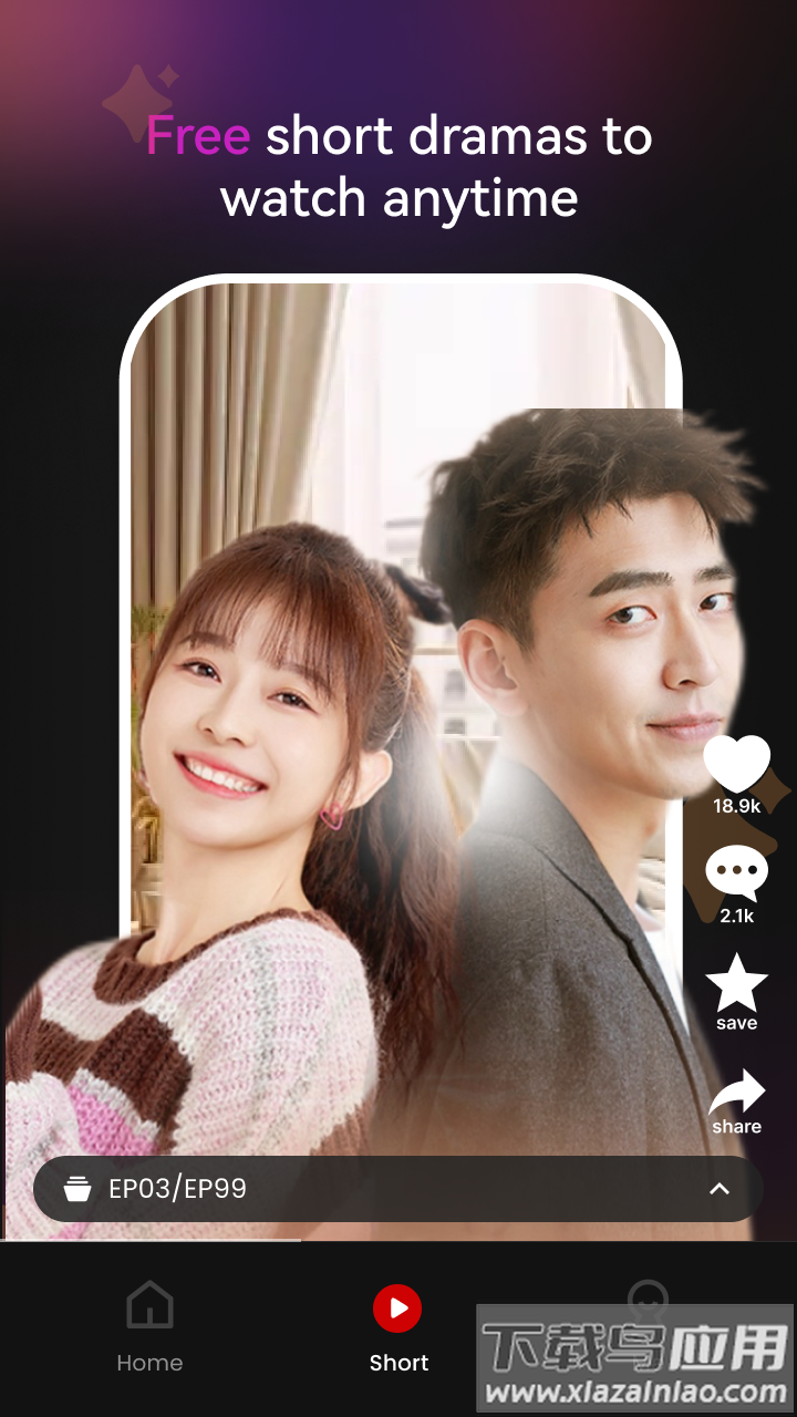 BeeShort最新版下载最新版截图1