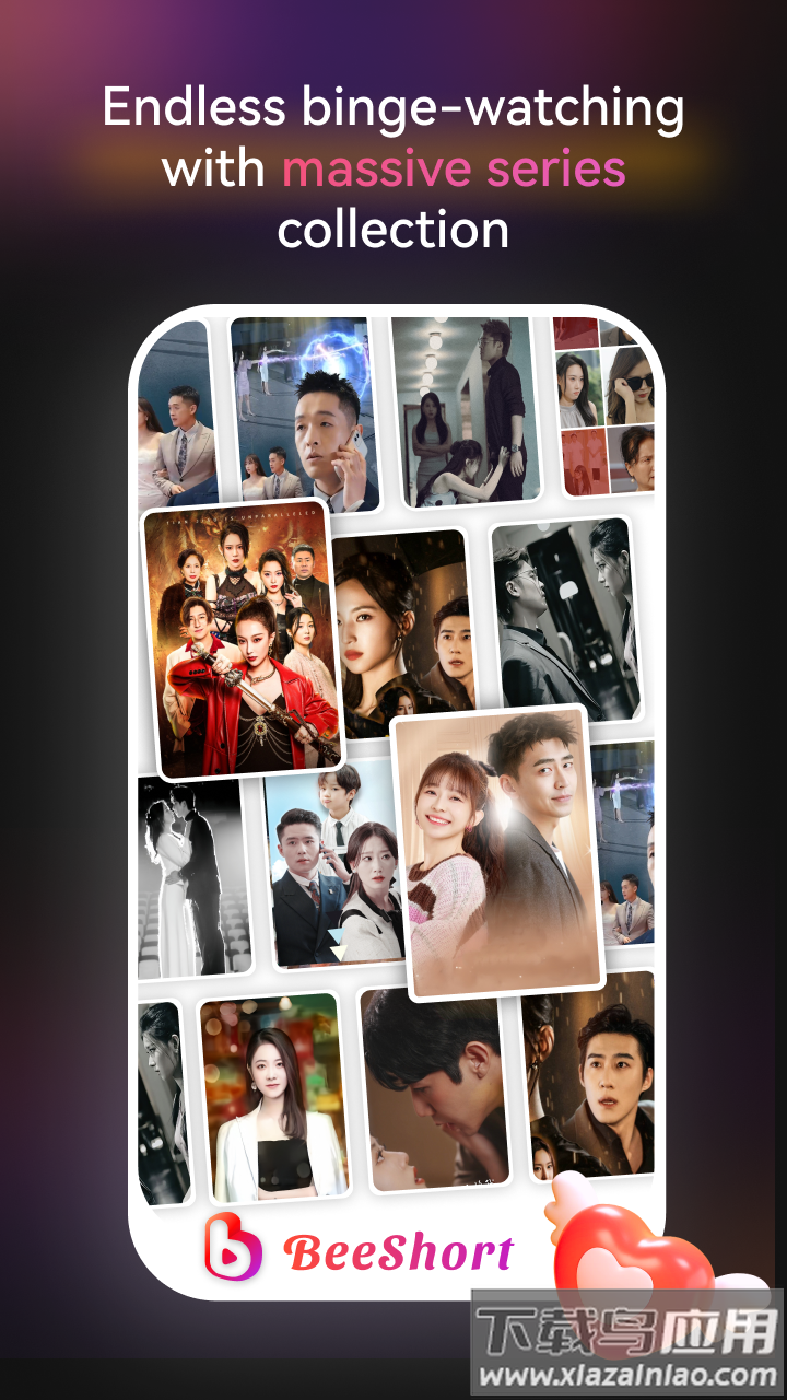 BeeShort最新版下载最新版截图2