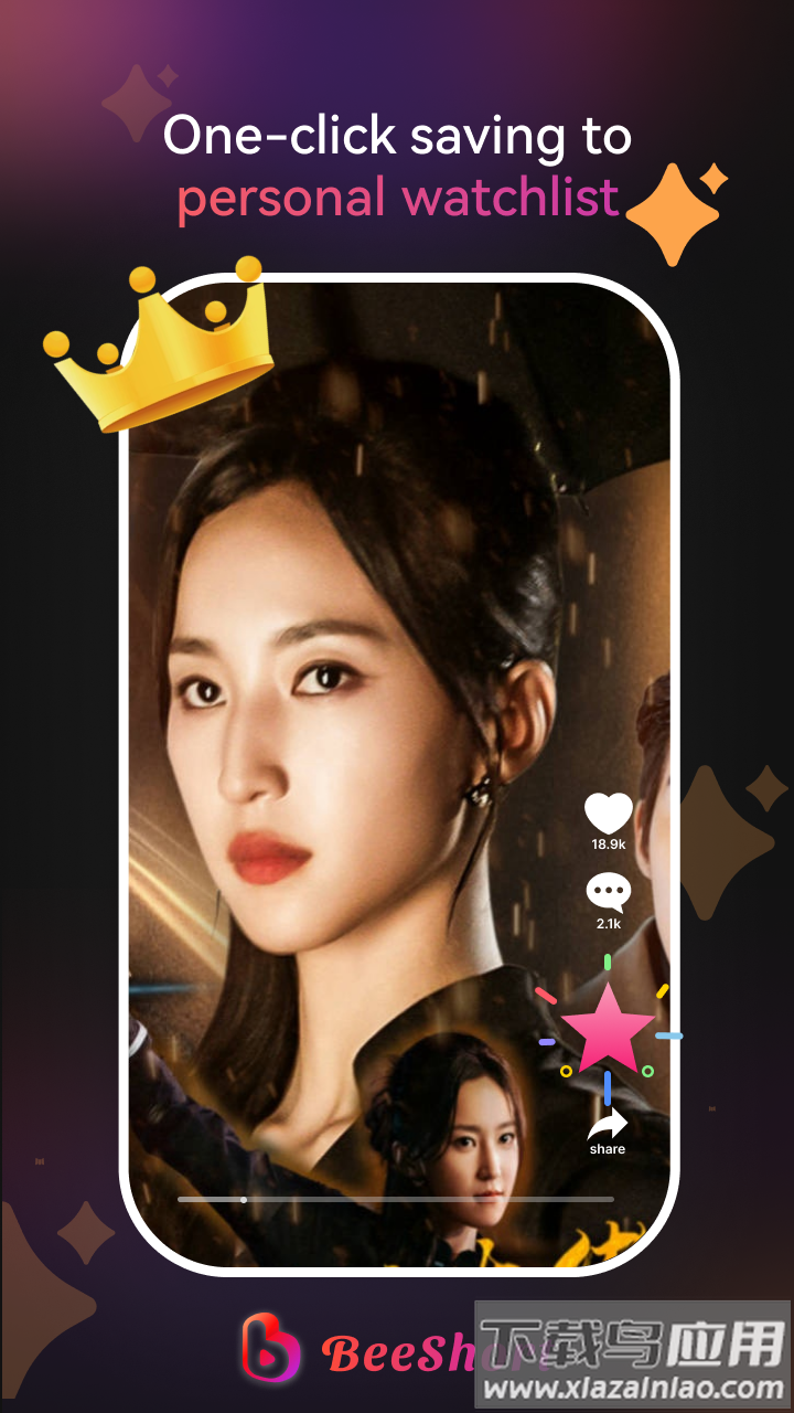 BeeShort最新版下载最新版截图3