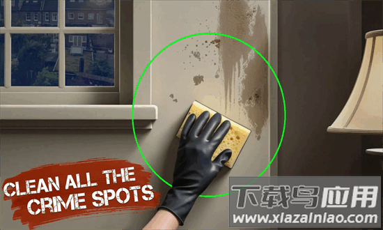 犯罪现场清洁工官方下载