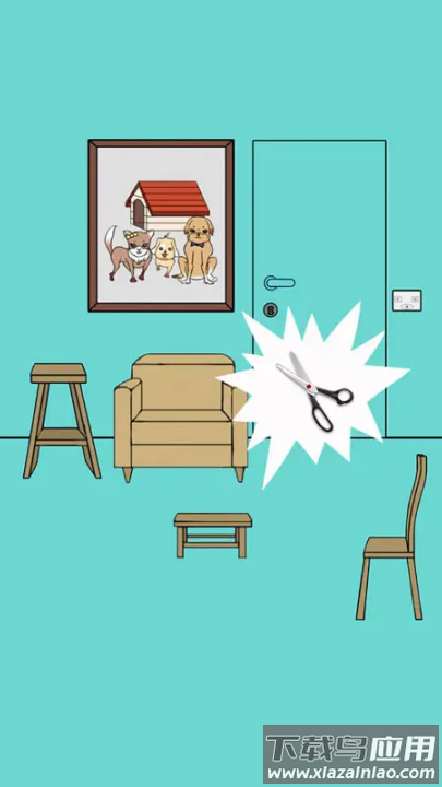 爸爸把我锁在家里了游戏最新版截图1