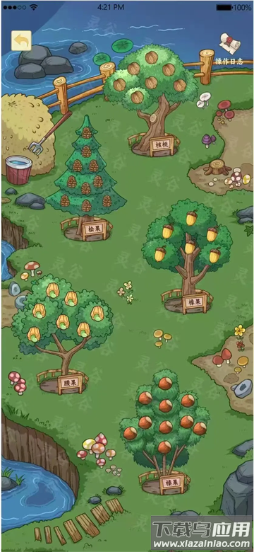 灵谷奇遇记app下载最新版截图2