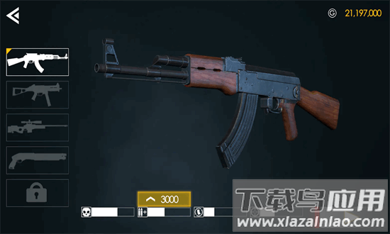 僵尸战争最终幸存者官方版最新版截图1