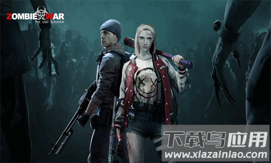 僵尸战争最终幸存者官方版最新版截图4